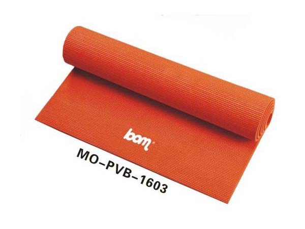 Yellow yoga mat