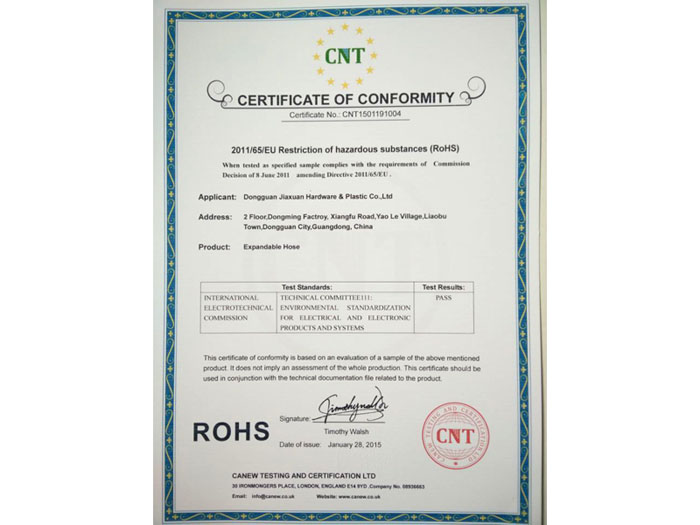 ROHS certification